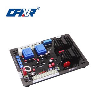 China Regulating voltage for AEC63-7 AVR automatic generator voltage regulator for diesel generators for sale