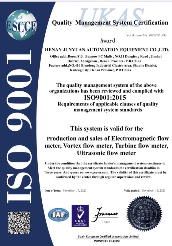 ISO9001 - Henan Junyuan Automation Equipment Co., Ltd.