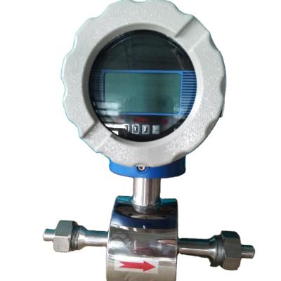 China conductive liquid wire electromagnetic flow meter with modbus protocol battery operated electromagnetic flowmeter for sale