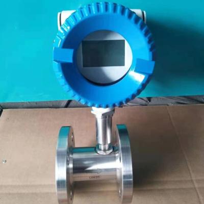 China Low viscosity turbine flow meter /water flow meter sensor JYLWGY for sale