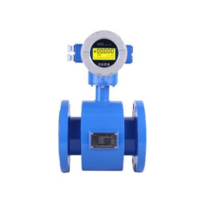 China SUS316L Display Flow Meter Magnetic Analog Output 2 Inch Water Flow Meter For Construction Machinery for sale