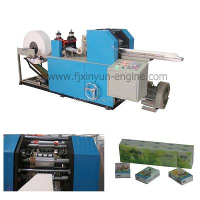 China Automatic 4 Fold Mini Facial Tissue Interfolder Making Machine for sale