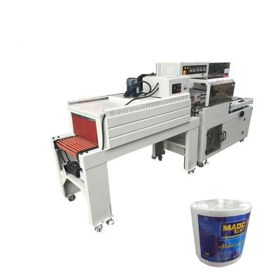 China Automatic Hotels Small Maxi Roll Paper Shrink Packing Machine for sale