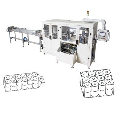 China High Speed ​​Multi Automatic Hotels Rolls Toilet Paper Packing Machine for sale