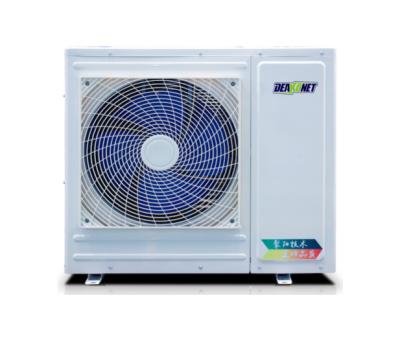 China On-Off Air to Water Heat Pump-A2 (R32) for sale