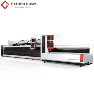 China Laser REDUCING GoldenLaser 4000W Automatic Feeding Stainless Steel Tube Fiber Laser Cutting Machine Price for sale