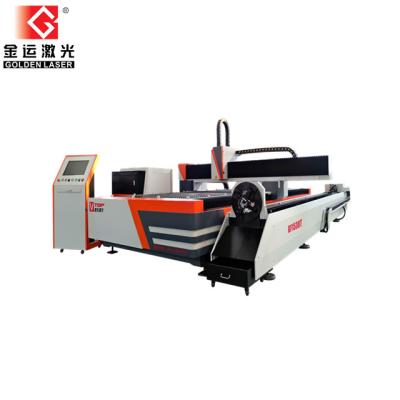 China Laser CUTTING Metal Tube And Plate Fiber Laser Cutting Machine With Rotary Device for sale