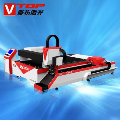 China Golden Laser CUT GF-1530T GF-1540T Sheet Metal and Tube Fiber Laser Cutting Machine for sale