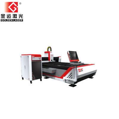 China Laser REDUCING CNC Sheet Metal Fiber MDF Laser Cutting Machine Price for sale