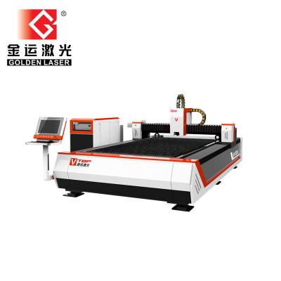 China Laser CUT 8mm MS Plate / 6mm SS Fiber Laser Cutting Machine Price for sale