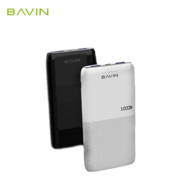 China Supply 2020 Promotion Gift 10000mAh QO 3.0 Power Bank Cheap Universal Battery Hot Selling Hot Selling Power Bank for sale