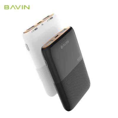 China Supply New Power 2020 Model Two Integrated Cable Customized Portable Power Banks OEM 5000mAh Powerbank for sale