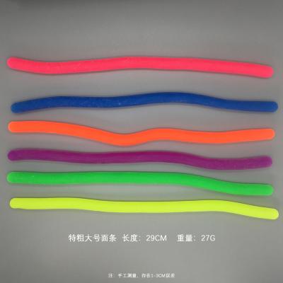 China TPR Creative Oversized Noodles Exhale Toys Decompression Lala Le Noodles for sale