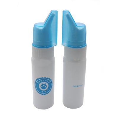 China Hot Sale 60ML Spray Bottle 0.12-0.15ml/t Non Refillable Medical Nasal Spray Bottle for sale