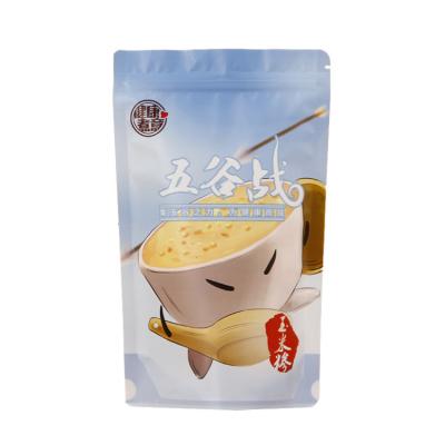 China Small Large Self Recyclable Custom Zip Up Pouch Recyclable Custom Zipper Doypack Plasticbag Coffee Packaging Matte Self Resealable Coffee Packaging Matte Holder for sale