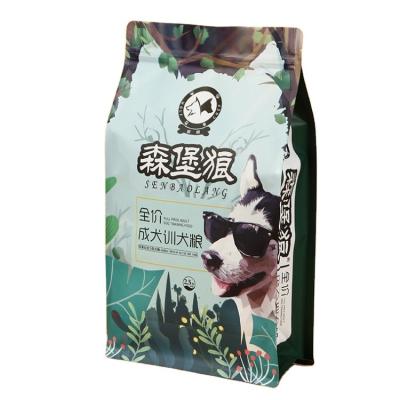 China 250g 500g 1kg Standard Size Recyclable Custom Printed Flat Bottom Pet Food Packaging Bags Without Valve Stand Up Pouch for sale