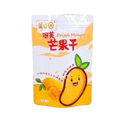 China Disposable Ready To Ship Custom Food Packaging Matt Zip Seal Stand Up Pouches Made Craft Food Packaging Drawstring Bags for sale