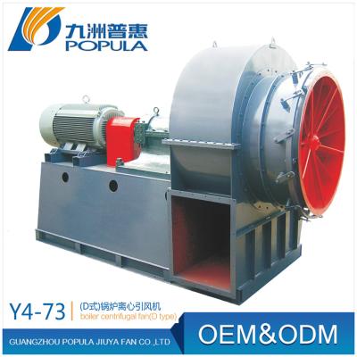 China Induced Boiler Fan Y4-73 Boiler Fan D Type Boiler Induced Fan Boiler Draft High Temperature Centrifugal Type Fan for sale