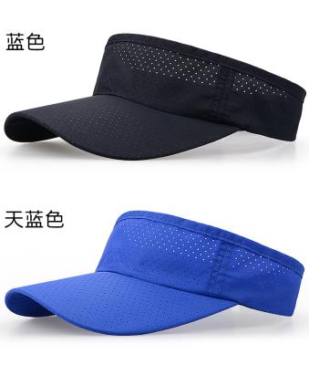 China Women Outdoor Sunscreen Hats For Summer Breathable Sun Protection for sale