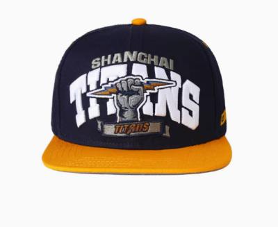 China Letter Pattern Hip Hop Hat For Men Yellow And Black Color for sale