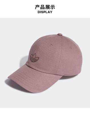 China Adjustable Baseball Cap For Round Face Custom Sizes For Outdoor Sport for sale