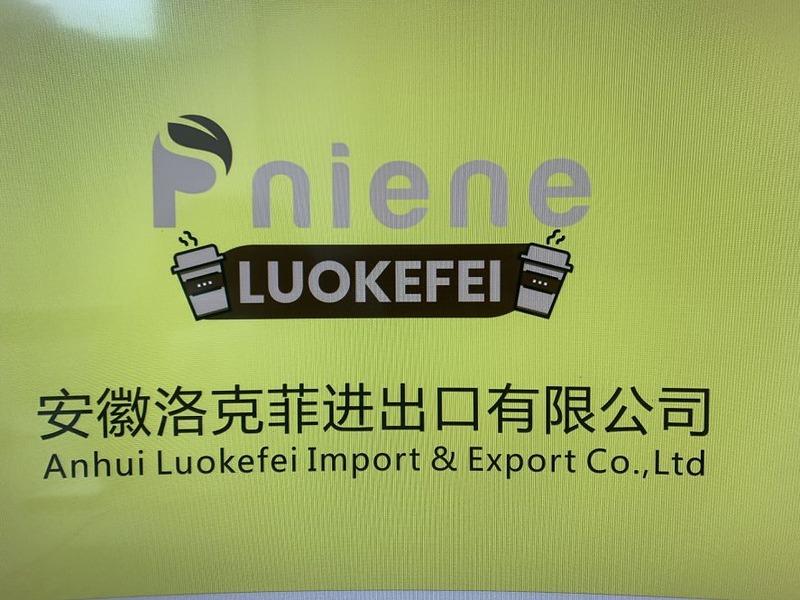 Verified China supplier - Anhui Luokefei Import & Export Co., Ltd.