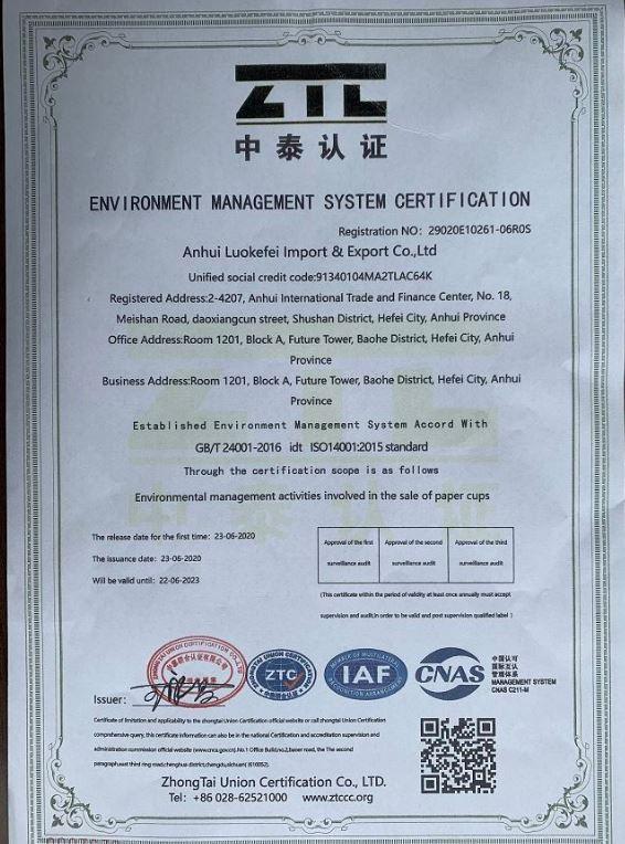 ISO14001 - Anhui Luokefei Import & Export Co., Ltd.