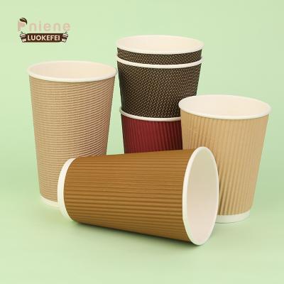 China Disposable Pniene Customized Design Brown Coffee Paper Cups Ripple Cups Friendly Disposable Paper for sale