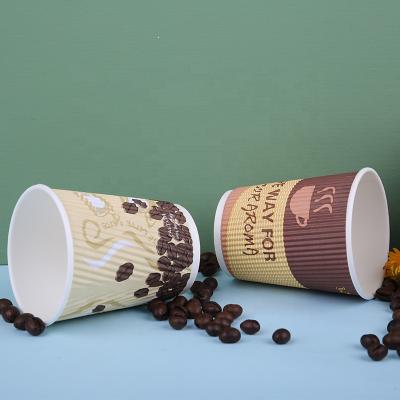 China Biodegradable Custom Paper Cups Design Ripple Wallpaper Cups Insulated Takeaway Coffee Cups To Vanish for sale