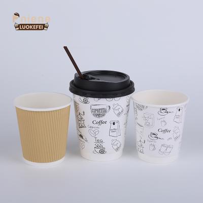 China Cheap Disposable Paper Coffee Cups Hot Beverage Tea Cups Best Price Disposable Drink Paper Cups Logo for sale