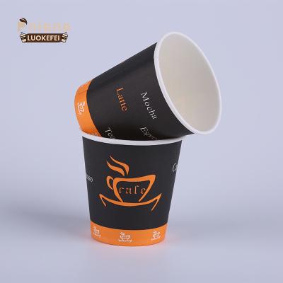 China New China Style Disposable Paper Cup Eco Friendly Small Single Wall Paper Cup Recyclable for sale