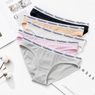 China QUICK DRY NEW STYLE Underpants letter low waist comfortable hipster Briefs knickers cotton panties underwear for teen for sale