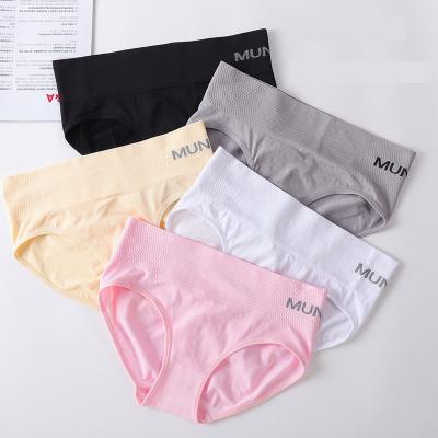 China Letter logo NEW STYLE underwear hipster women female seamless panties mid size QUICK DRY custom made comfortable ladies seamless panties for sale