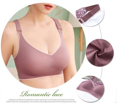 China Butterfly V-Neck Women's Silk Bra Traceless One Piece Wireless Seamless QUICK DRY Latex Bra for sale