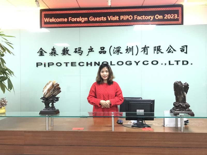 Verified China supplier - Pipo Technology Co. Ltd.