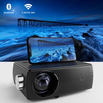 Chine Projecteur portatif Android 1080p Wifi 220 lumens ANSI pour l'extérieur à la maison à vendre