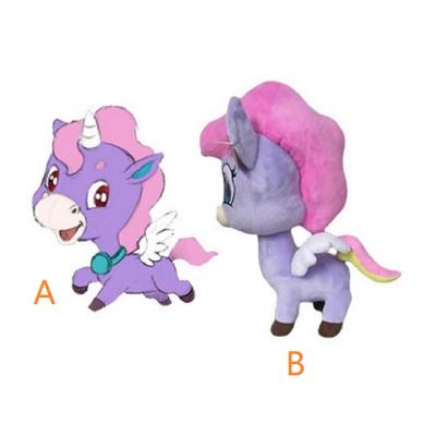 China Fuying Unicorn Party Supplies Soft Stuffed Animals Plush Unicorn Eco-friendly Cute Super Soft Toys for sale