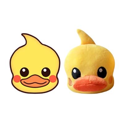 China Girls Stuffed Toy Yellow Ducky Stuffed Animal Duck Plush Toys Farm Animal Toy Suitable For Boys And plush for sale