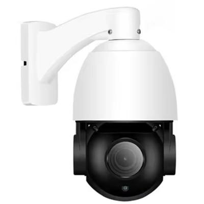 China Autofocus Lens IP Camera Binocular Night Vision HD Full Color for Home Outdoor for sale