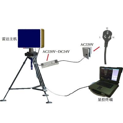 China Radar de vigilancia del perímetro del control fronterizo IP66 Protección Alta precisión de medición en venta