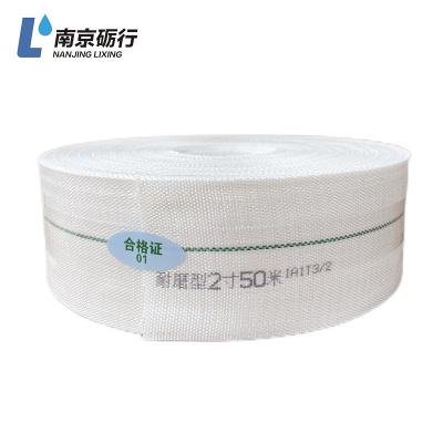 China Lixing High Quality Pe Water Hose- Ideal For Garden Farm And Agriculture Agricultural Field Wear resistant type for sale