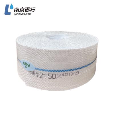 China Nice Quality Agricultural irrigation Belt Canvas Water Delivery PE Hose Pipe Irrigation Hose Standard type for sale