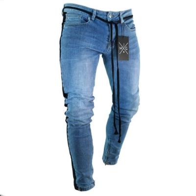 China Jeans 1063 small holes zipper feet knee holes of the trend small breathable zipper feet European and American men's jeans new for sale