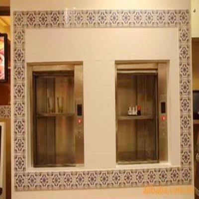 China Manual service lift service lift for sale with otis lift FUJIZY price food lift price in China for sale