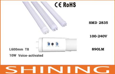 中国 10W LED T8 の管 販売のため