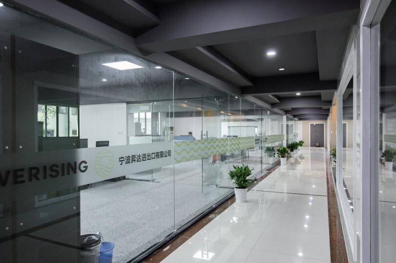 Verified China supplier - Ningbo Everising Import & Export Co., Ltd.