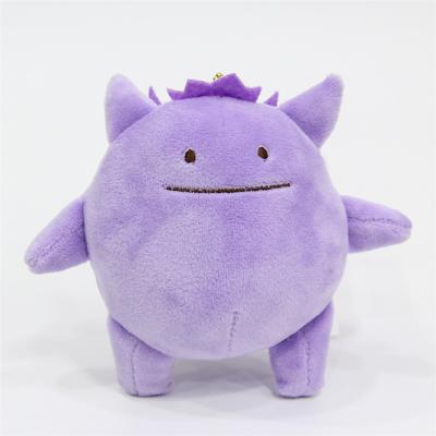 China Lovely DITTO Popular Cartoon Toy Reversible Design 25cm Stuffed Plush Toy for sale