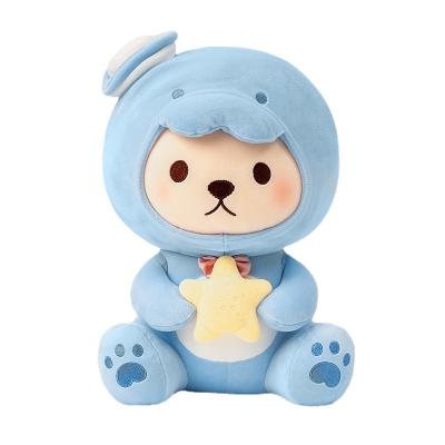 China Teddy Treasures Bear Ocean Series Plush Doll Toy Sleeping Pillow Girls Day Gift Children's Doll for sale