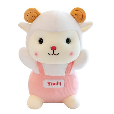 China 2022 Plush Stuffed Toy Wholesale Creative Small Toy Lamb Dolls For Girlfriend's Gifts for sale