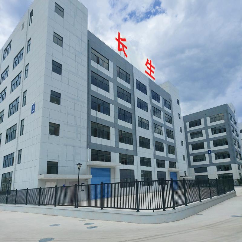 Verified China supplier - Dongguan Chang Sheng Plastic Co., Ltd.